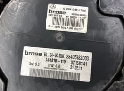 MERCEDES-BENZ A2049066802 Radiator Fan Electric MERCEDES-BENZ E-CLASS (W212) (2009-2016) — thumbnail 2