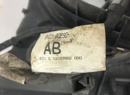 JAGUAR C2Z13765 Radiator Fan Electric JAGUAR XF (X250, CC9) (2008-2015) — thumbnail 6