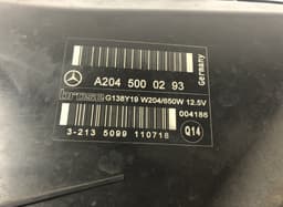 MERCEDES-BENZ A2049066802 Radiator Fan Electric MERCEDES-BENZ E-CLASS Coupe (C207) (2009-2016) — thumbnail 3