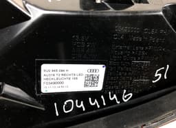 AUDI 8U0945094H Inner tail light, right AUDI Q3 (8U) (2011-2018) — thumbnail 4