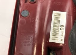 KIA 92404D4400 Inner tail light, right KIA OPTIMA IV (JF) (2015-2020) — thumbnail 3