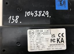 SUZUKI 3717164TA1 Immobilizer control unit SUZUKI SX4 III / S-CROSS (JYB) (2022-) — thumbnail 3