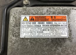 LEXUS G92A076020 Hybrid converter / inverter LEXUS CT (2010-2022) — thumbnail 3