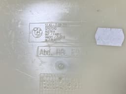 BMW 51449114175 51167252062 51167252061 51447124937 51169143518 51166957337 51166957338 51436954647 51436954648 5143-7139298 51437139298 Headliner BMW 3 (E90, E91, E92, E93) (2005-2011) — thumbnail 5