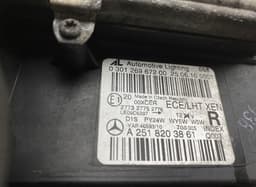 MERCEDES-BENZ A2518207661 Headlight right MERCEDES-BENZ R-CLASS (W251) (2006-2013) — thumbnail 6