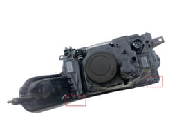 LAND ROVER LR046920 Headlight right LAND ROVER RANGE ROVER IV (LG/L405) (2012-2021) — thumbnail 2