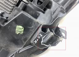 LAND ROVER LR046920 Headlight right LAND ROVER RANGE ROVER IV (LG/L405) (2012-2021) — thumbnail 4