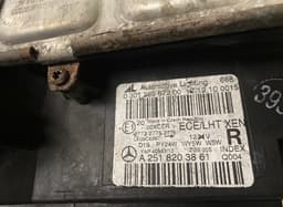 MERCEDES-BENZ A2518207661 Headlight right MERCEDES-BENZ R-CLASS (W251) (2006-2013) — thumbnail 7