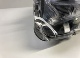 FORD LV4B-13W030-AF LV4B13W030AF 90187818 87818038V Headlight left FORD KUGA III (DFK) (2019-) — thumbnail 3