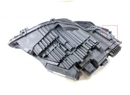 PEUGEOT 1674563180 Headlight left PEUGEOT 508 II (F3_, FB_, FH_) (09.18-) — thumbnail 2