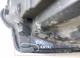 LAND ROVER LR046926 Headlight left LAND ROVER RANGE ROVER IV (LG/L405) (2012-2021) — thumbnail 4