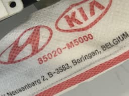 HYUNDAI 80420M5000 85020-M5000 Head/roof/curtain airbag right HYUNDAI NEXO (FE) (2018-) — thumbnail 3