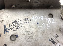 FORD 2540028 Gearbox oil cooler FORD RANGER III (TKE, PX) (2011-2023) — thumbnail 3