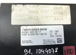 MERCEDES-BENZ A2C19081600 Gearbox Control Unit MERCEDES-BENZ E-CLASS (W213) (2016-2023) — thumbnail 2