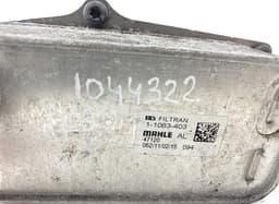 MERCEDES-BENZ A2465010101 Gearbox oil cooler MERCEDES-BENZ CLA (C117, X117) (2013-2019) — thumbnail 4