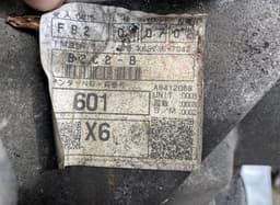 MAZDA FB2B2C2-B A6011701XK Gearbox MAZDA 6 (GH) (2007-2012) — thumbnail 4