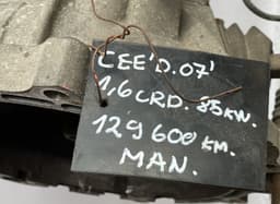 KIA Gearbox KIA CEE'D I (ED) (2006-2012) — thumbnail 3