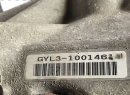 HONDA Gearbox HONDA ACCORD VII (CM, CN) (2003-2008) — thumbnail 5