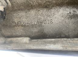 BMW Gearbox BMW 1 (E81, E82, E87, E88) (2003-2013) — thumbnail 6