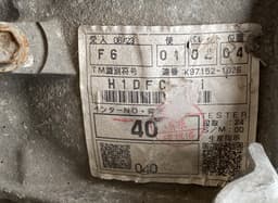 TOYOTA Gearbox TOYOTA YARIS I (XP10) (1999-2005) — thumbnail 4