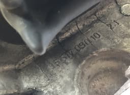 PEUGEOT Gearbox PEUGEOT 1007 (KM) (2005-2009) — thumbnail 5