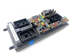 LAND ROVER LR045951 Fuse box LAND ROVER RANGE ROVER IV (LG/L405) (2012-2021) — thumbnail 1
