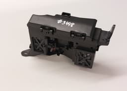 AUDI 8R0937517C Fuse box AUDI Q5 (8R) (2008-2016) — thumbnail 2