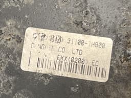 KIA 311001H800 Fuel Tank KIA CEE'D I (ED) (2006-2012) — thumbnail 3