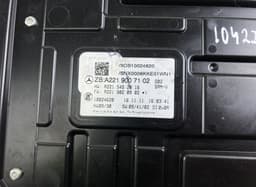 MERCEDES-BENZ 10024620 Fuse box MERCEDES-BENZ S-CLASS (W221) (2005-2013) — thumbnail 4