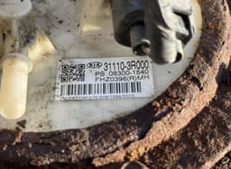 KIA 311502T000 31110-3R000 311103R000 Fuel Tank KIA OPTIMA III (TF) (2010-2015) — thumbnail 3