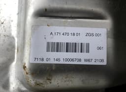 MERCEDES-BENZ A1714702501 Fuel Tank MERCEDES-BENZ SLK (R171) (2004-2011) — thumbnail 3