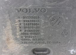 VOLVO 31372653 31372654 31372655 31372426 31336839 31274048 AG9N-9K007 Fuel Tank VOLVO S60 II / V60 I (2010-2018) — thumbnail 7