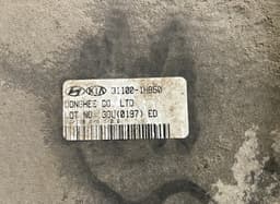 KIA 311101H800 31110-1H800 2000C71950 Fuel Tank KIA CEE'D I (ED) (2006-2012) — thumbnail 2
