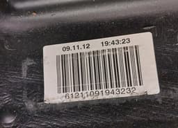 AUDI 8R0201060AN 6R0201021 8R0131877L Fuel Tank AUDI Q5 (8R) (2008-2016) — thumbnail 4