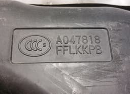 SUBARU 42013FL040 A047818 8Y08M7 Fuel Tank SUBARU FORESTER (SK) (2018-2024) — thumbnail 6