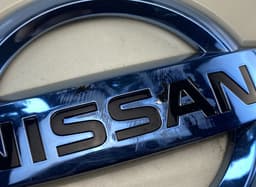 NISSAN 65710-3NA5A Fuel flap NISSAN LEAF I (ZE0) (2010-2017) — thumbnail 3