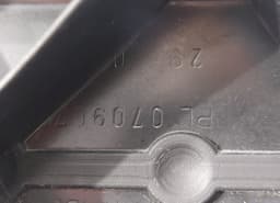 AUDI PL020408 Front panel AUDI A5 (B8) (2007-2016) — thumbnail 8