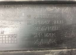 OPEL 13426283 Front panel OPEL ZAFIRA TOURER C (P12) (2011-2019) — thumbnail 3