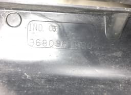 PEUGEOT 7416F8 7416F8 Front panel PEUGEOT 308 I (4A, 4C) (2007-2013) — thumbnail 8