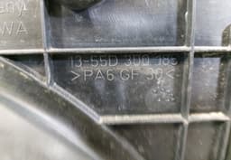 VW 1355D300185 1K0121207 3C0121253K Front panel VW PASSAT B6 (3C) (2005-2010) — thumbnail 6