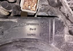 LAND ROVER DIN500016 Front panel LAND ROVER RANGE ROVER SPORT I (L320) (2005-2013) — thumbnail 5