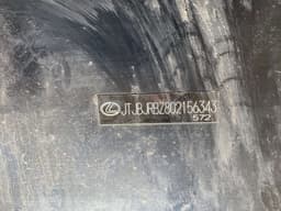 LEXUS 5202178020 Front Bumper Beam LEXUS NX I (AZ10) (2014-2021) — thumbnail 3