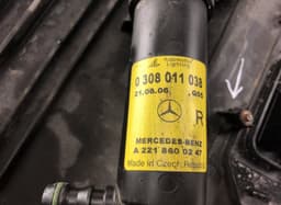 MERCEDES-BENZ 1301016113 0301216686 0301216682 Headlight right MERCEDES-BENZ S-CLASS (W221) (2005-2013) — thumbnail 6