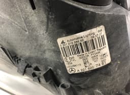 MERCEDES-BENZ 030121628692 Headlight right MERCEDES-BENZ S-CLASS (W221) (2005-2013) — thumbnail 5