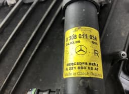 MERCEDES-BENZ 1301016113 0301216686 0301216682 Headlight right MERCEDES-BENZ S-CLASS (W221) (2005-2013) — thumbnail 4