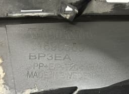 VOLVO 31690589 Front Bumper VOLVO V60 II / S60 III (224, 225, 227) (2018-) — thumbnail 6