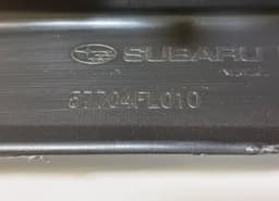 SUBARU 57704FL010 Front Bumper SUBARU CROSSTREK / XV I (GP) (2011-2017) — thumbnail 9