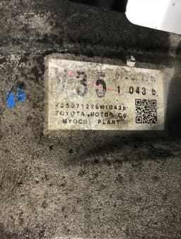 LEXUS 4111050270 Front axle Differential LEXUS LS (XF40) (2006-2017) — thumbnail 6