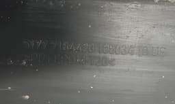 BMW 51777184420 7184420 Foot / side step right BMW X6 (E71, E72) (2008-2014) — thumbnail 3