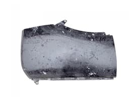 MINI 7430879 Fender Rear Left MINI MINI CLUBMAN II (F54) (2014-2024) — thumbnail 2